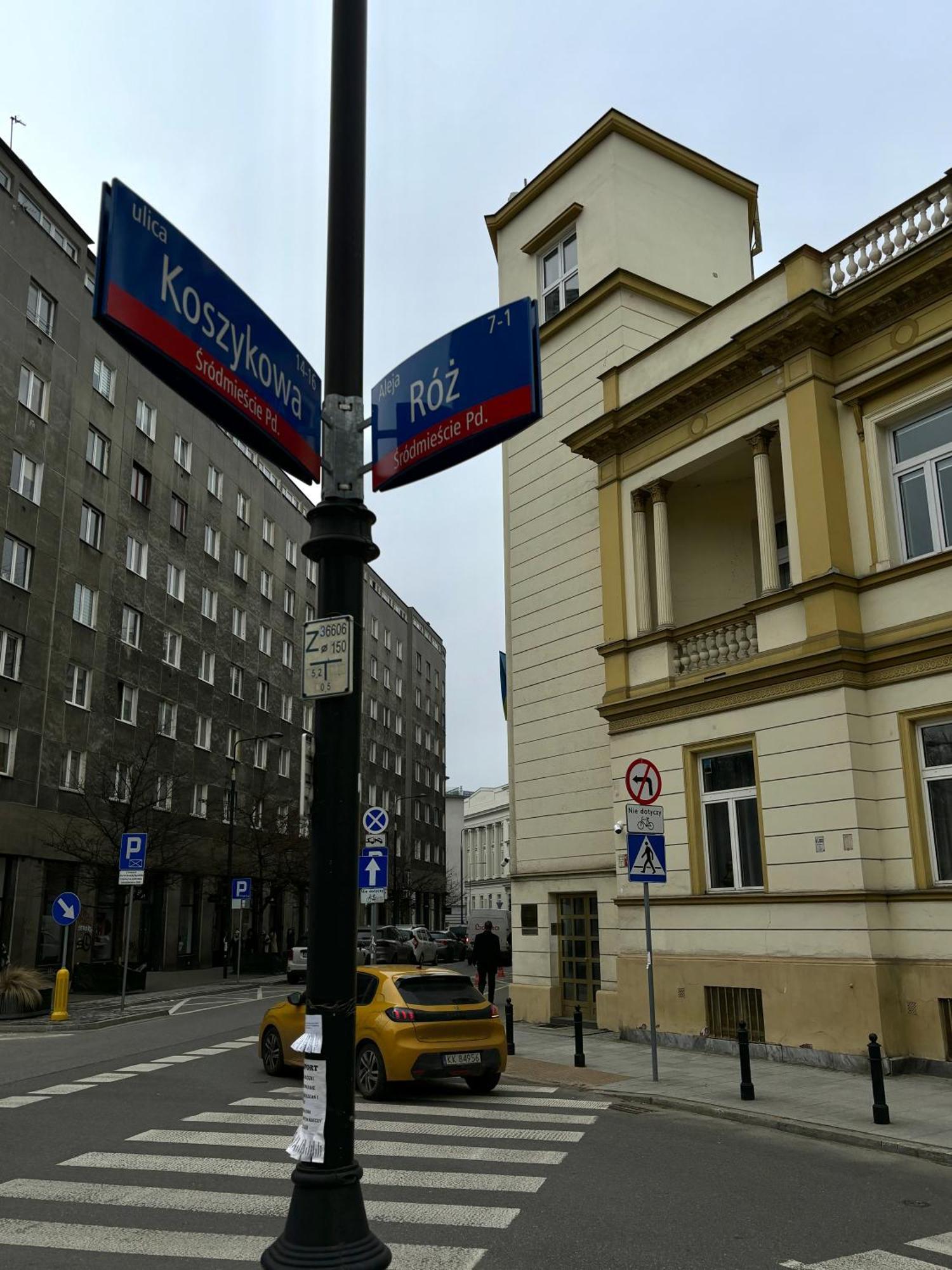 Apartament K3 Warsawa Bagian luar foto